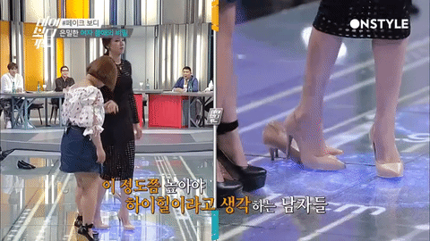 Image Source_OnStyle│My BodyGuard 提供