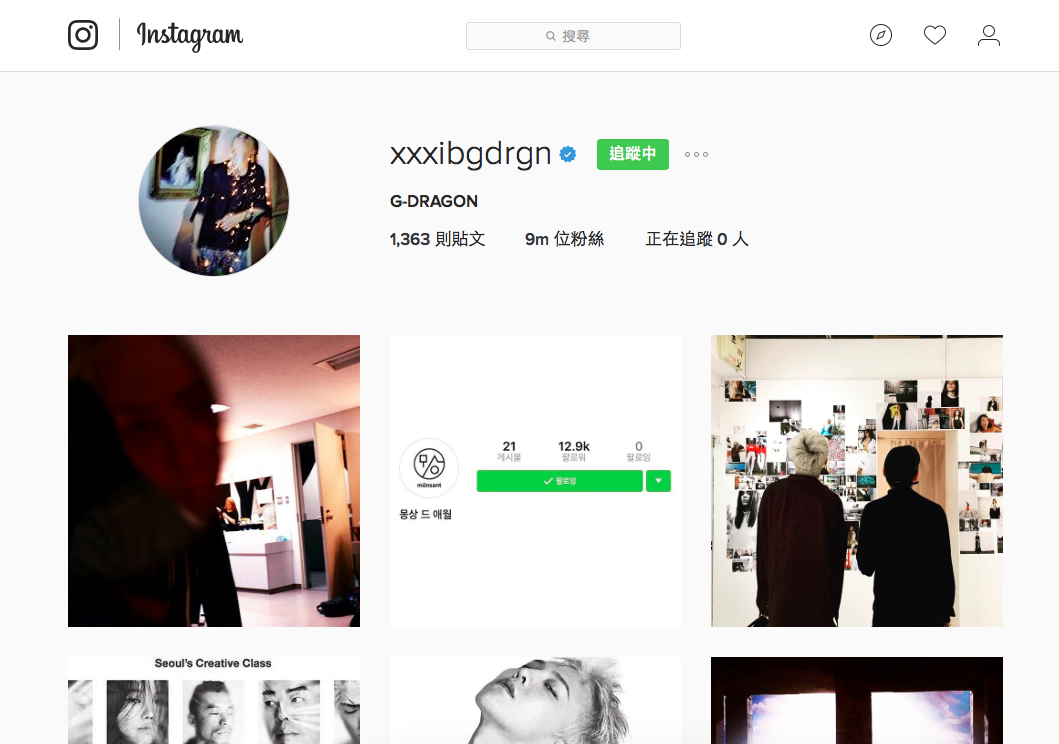 Image Source_instagram｜G-DRAGON