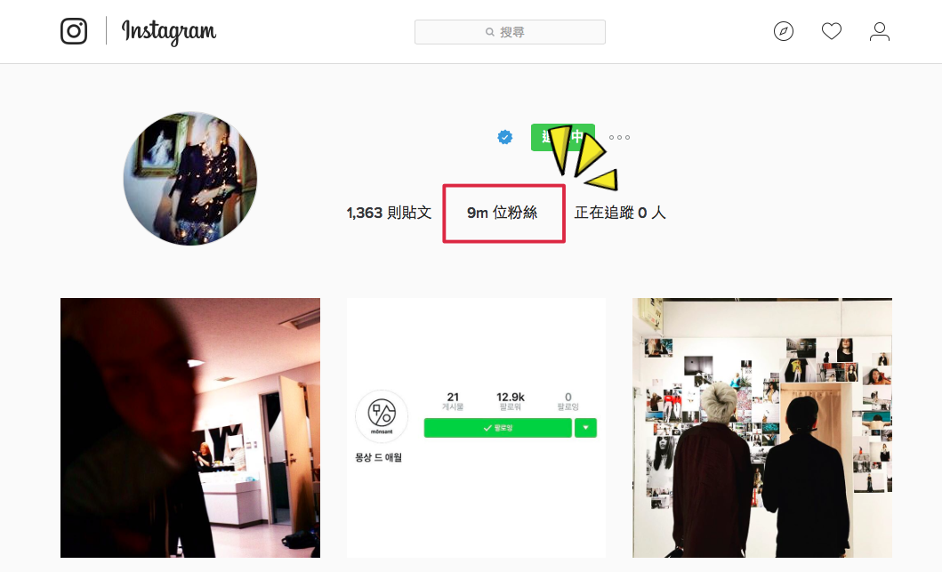 Image Source_instagram｜G-DRAGON