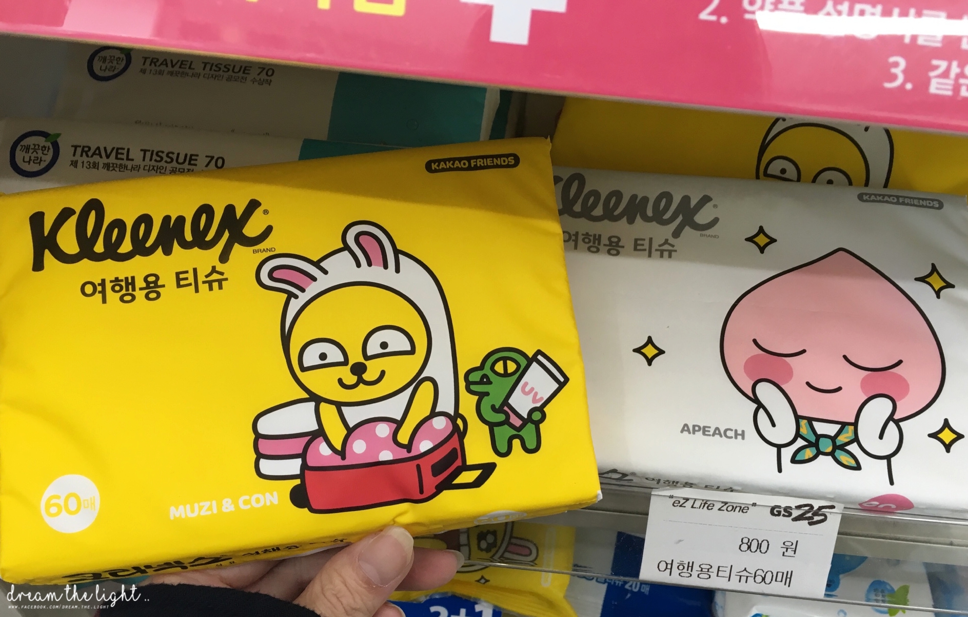 以上就是目前韓妞 Instagram 中,最常出現的五種類型商品啦,大家最近有機會去韓國的話,別忘了找看看這些東西囉 ♡