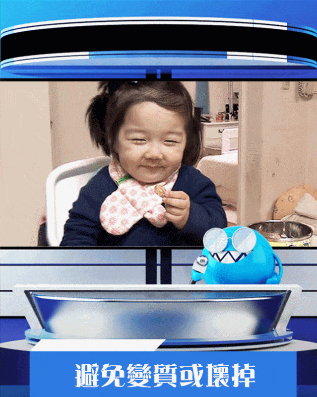 Image Source_giphy提供