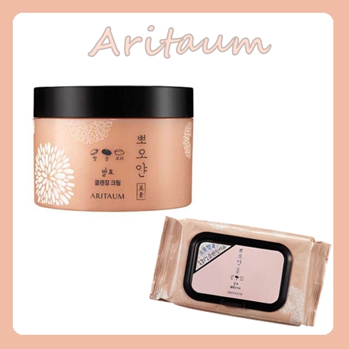 ♯ Aritaum 大豆發酵溫和卸妝霜
Aritaum的眼唇卸妝一一直是韓妞最愛的產品之一,同系列的卸妝霜當然也不能錯過 !
便宜又好用CP值超高的,偽少女大推!!!
(隨身攜帶的卸妝巾也是去韓國玩一定要買的呀 ! )