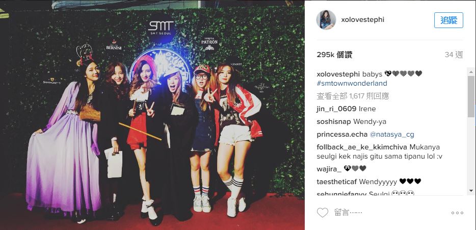 因為雖然太妍的拼法不是正確的英文文法,但是Tiffany 這麼拼時也沒有人去指正她啊?因為雖然「babys」一詞不合文法,但確實是近來許多使用英語語系的年輕人經常用的口語單字