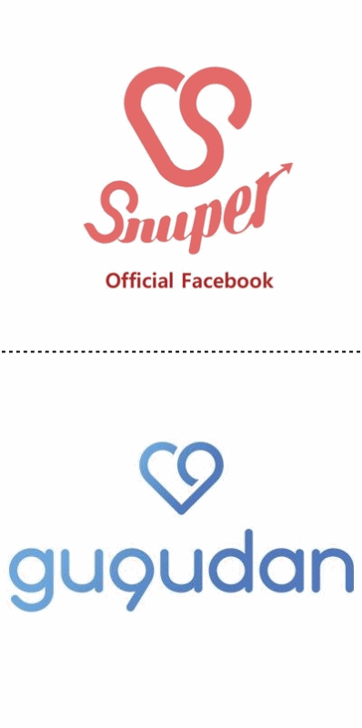 首先是gugudan的LOGO被說和Snuper 太過於相似了,一樣由愛心形狀下去變形,只差在右上方一個往左轉一個往右轉