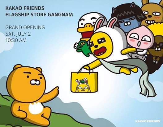 不知道台灣的PIKI讀者們對KAKAO FRIENDS熟不熟悉?在韓國很紅的KAKAO FRIENDS七月初又在江南開了一家旗艦店,身為他們大粉絲的PIKI小編也馬上去實地勘察啦~