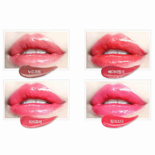 ♯ ARITAUM Color Lasting Tint
這款唇釉可說是ARITAUM的超熱賣產品了 ! 著色度很棒之外保濕度也絕佳 !夏天可以選擇10號橘紅色或是03的清爽粉色喔