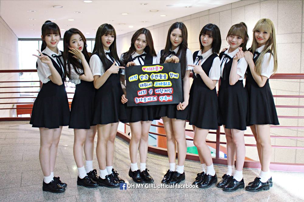 OH MY GIRL (오마이걸)
8月初即將再度回歸的OH MY GIRL ,出道不過16個月就要舉辦單獨演唱會《夏天童話》,門票更是在開賣後3分鐘內賣光,相信未來也是無可限量的