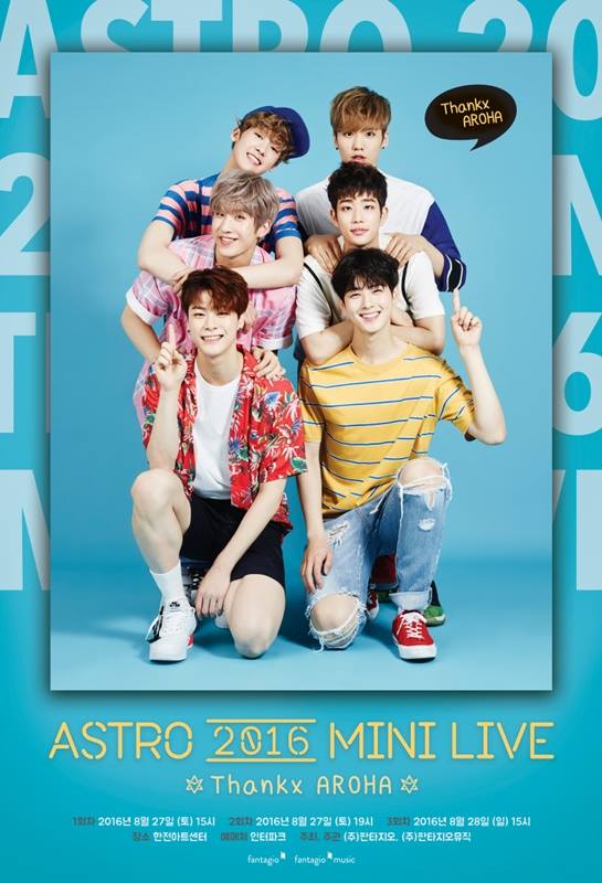 TOP 3. ASTRO +2720名
新人男團ASTRO真的是惦惦吃三碗公欸~總粉絲人數也已經超過2萬(22,051)啦~(你現在還沒注意到他們,現在認識也不嫌遲)