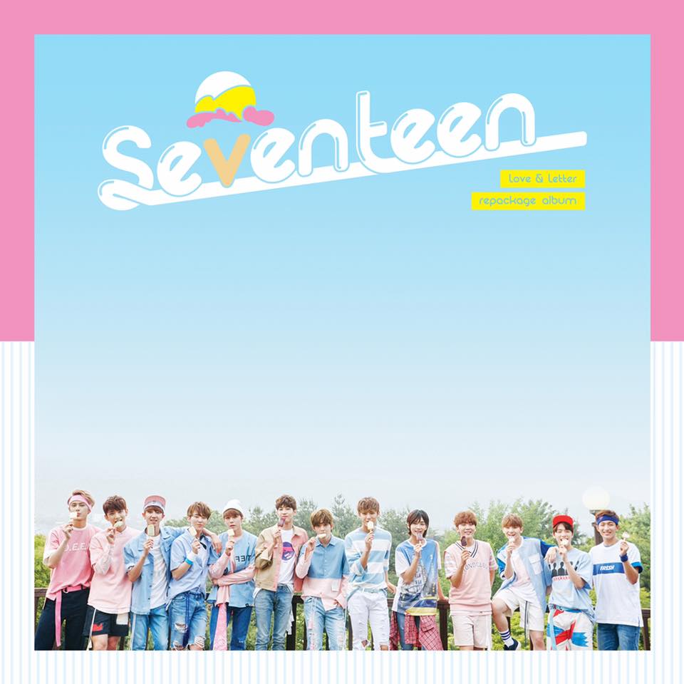 Seventeen【青少年】/【冰淇淋】
Seveteen就像冰淇淋一樣甜甜的,又讓人覺得清爽的感覺~而且因為他們的MV總是讓人感受到愉快氣氛,就像是沒有煩惱的青少年一樣讓人喜歡!