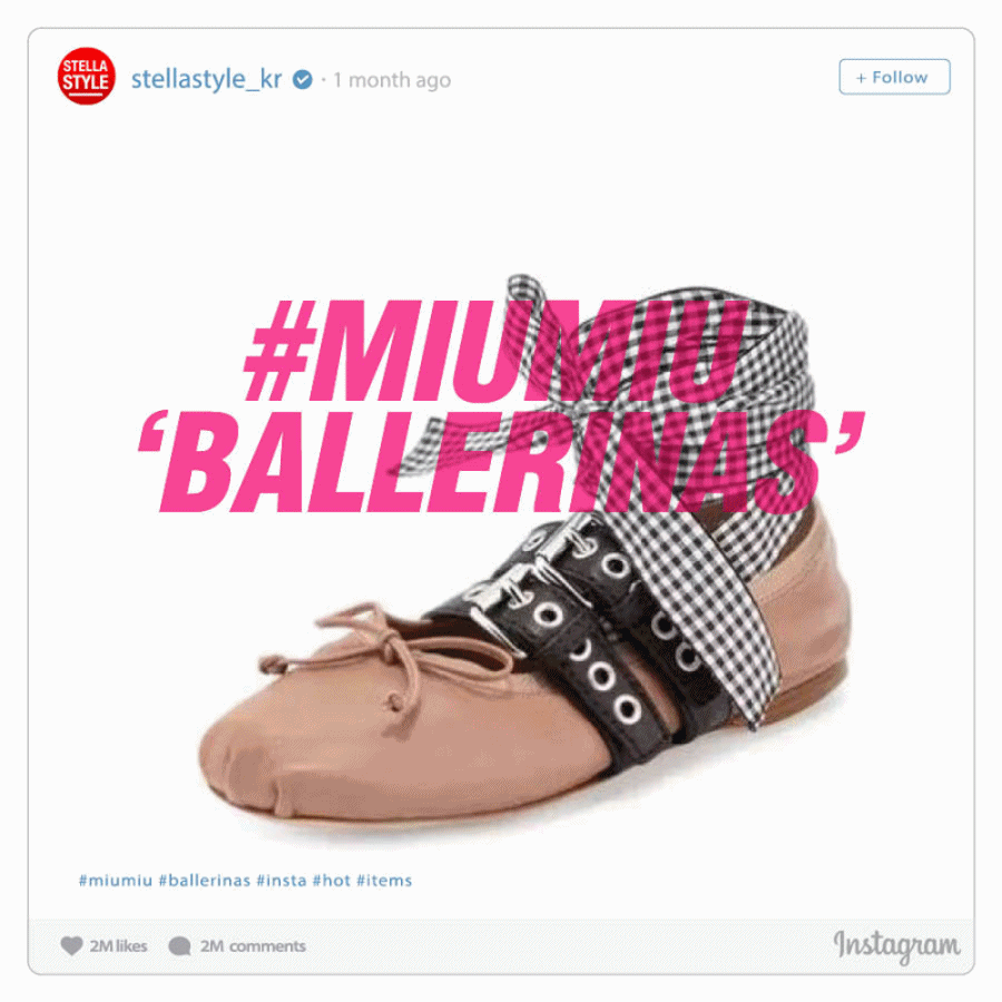 最後要來介紹的單品是 Miu Miu 名為「芭蕾舞者( Ballerinas)」的綁帶芭蕾鞋。在2016的春夏時裝秀中出現過的這雙鞋,有著低平底鞋跟和格紋蝴蝶結,帶有一絲女生氣息的同時也有瀟灑的魅力★!