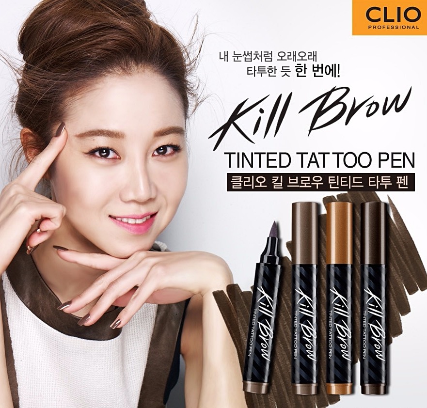 ▶Clio Tinted Tattoo Kill Brow 眉彩刺青筆
Clio這款眉彩筆,是像彩色筆一樣的刷頭,超簡單的方式就可以畫眉
偽少女建議在睡前畫上眉毛,然後起床就可以有7天長效的眉型,就像刺青一樣