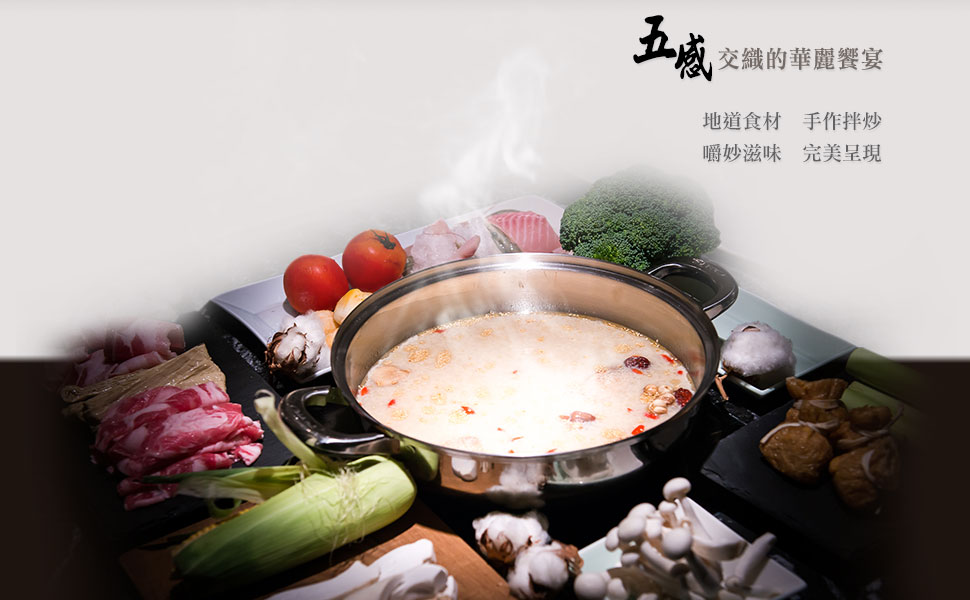 ▲吃到飽
和好友在一起就是要瘋狂大吃、瘋狂大喝!不能少的就是吃到飽店啦!雖然天氣很熱,但是飽兒還是要推薦麻辣鍋店XDD像是台北的辛殿麻辣鍋,就讓飽兒一吃難忘啊~但真的很難訂,大家要提前一些日子定位喔!