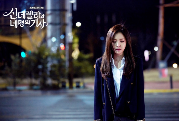 這部劇和上部劇<第二個二十歲>都是出演開朗的女大生的娜恩還談到了以後想嘗試的角色「 作為新人演員不會挑角色,所有的角色都想嘗試,但最想嘗試演悲傷的女主人公或者恐怖的。」