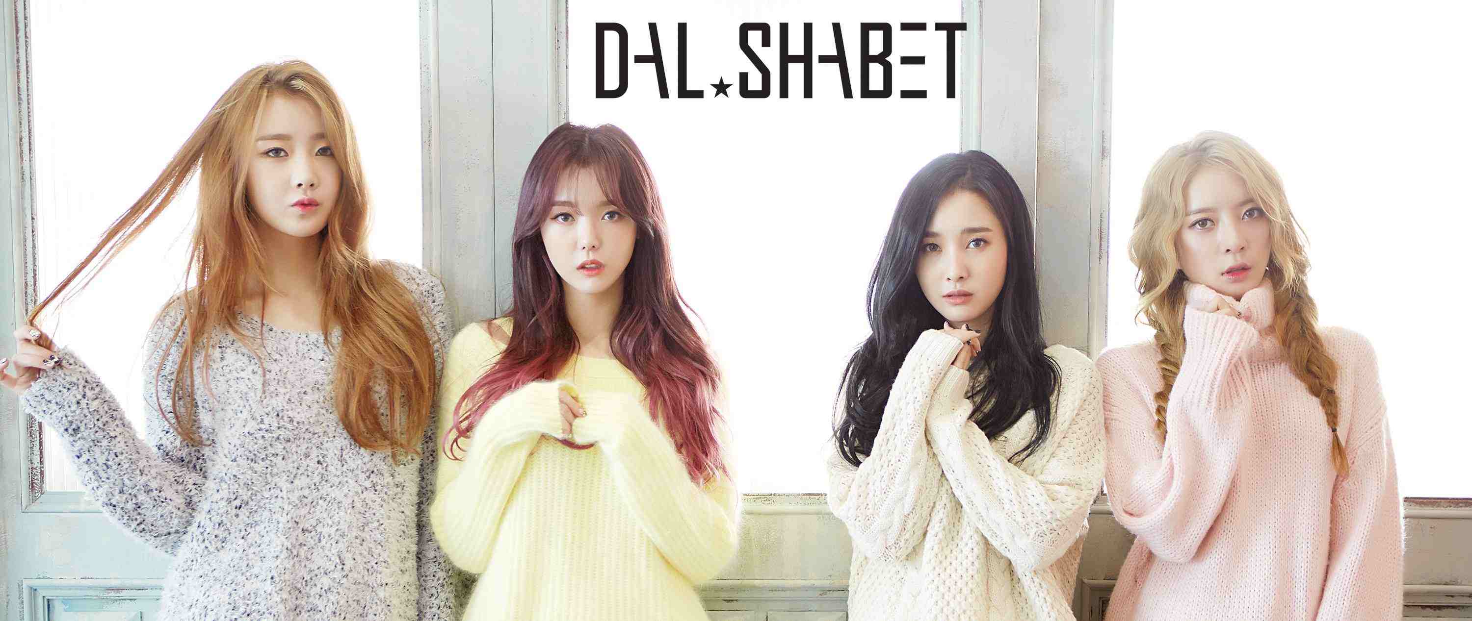 Dal★Shabet
目前仍是流傳在粉絲間的待證實小道消息,如果回歸也是4人組的Dal★Shabet繼15年年底之後,時隔7個月的回歸