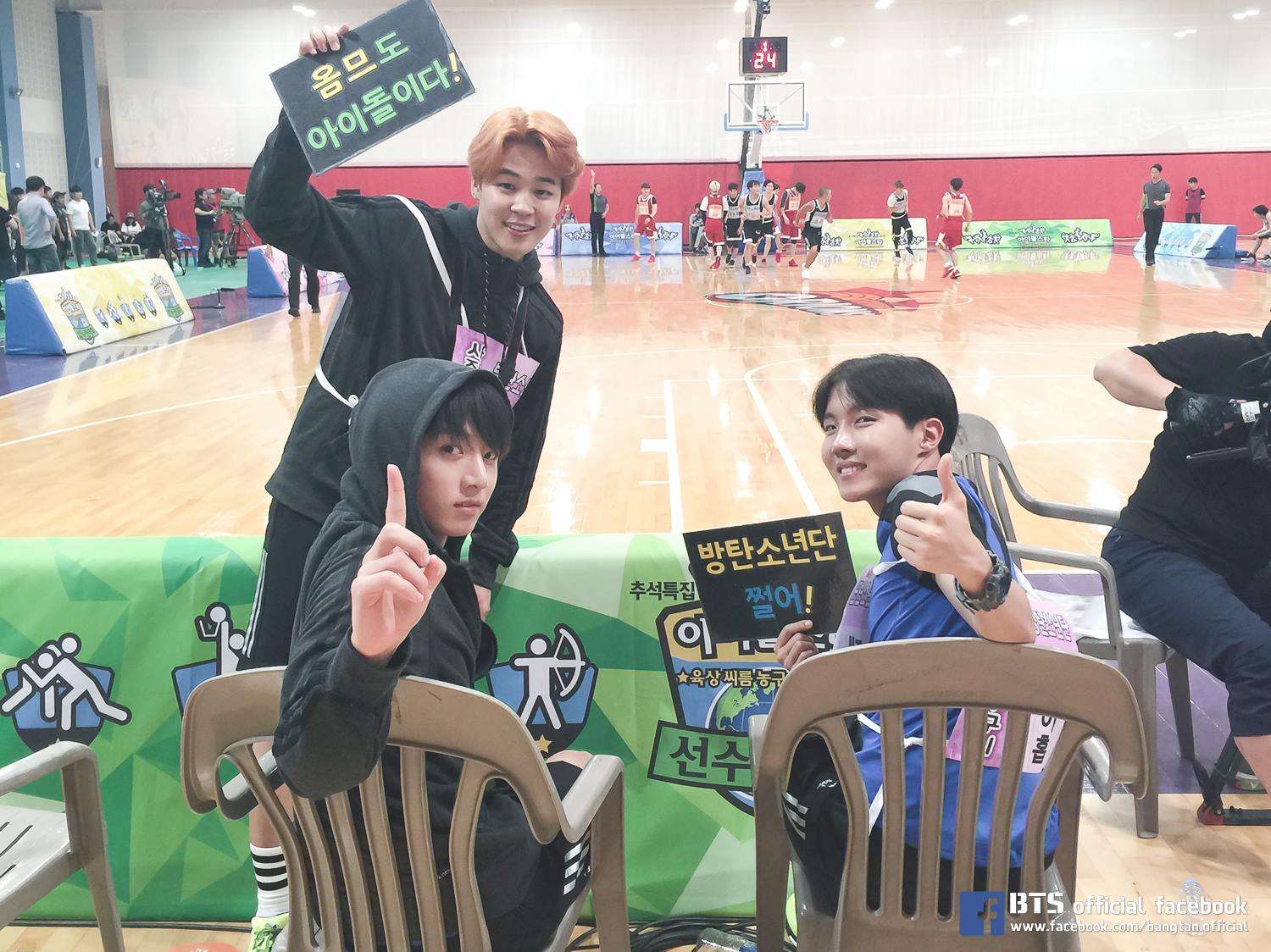 偶像運動會在昨天落幕,雖然VIXX的成員Leo和BTS的Jin、BTOB的旼赫都在運動中掛彩受傷、影響行程,但幸好據說都只要靜養很快就能繼續行程~(幸好)。但從這些傷兵名單也不難想像競賽有多激烈