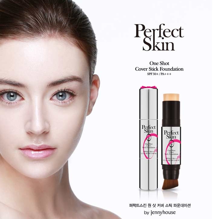 ▶Jenny House Perfect Skin保濕精華粉底條
Jenny House是韓國知名造型沙龍店,像是孫藝珍、朴信惠、宋智孝、韓智敏等明星都常去
這款粉底條,就是由店內70位美容、化妝師所研發