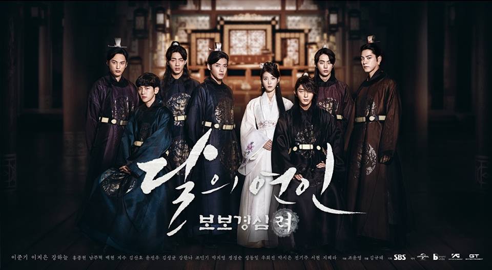 ★ No.10 :: EXO 伯賢、CHEN、XIUMIN '為了你' ★
這禮拜唯一一首新面孔就是《月之戀人-步步驚心:麗》的第一首 OST,由人氣偶像 EXO 伯賢、CHEN、XIUMIN 所演唱,不僅在週排行榜有著亮眼的成績,同時也維持在日排行和實時榜的前位名次。