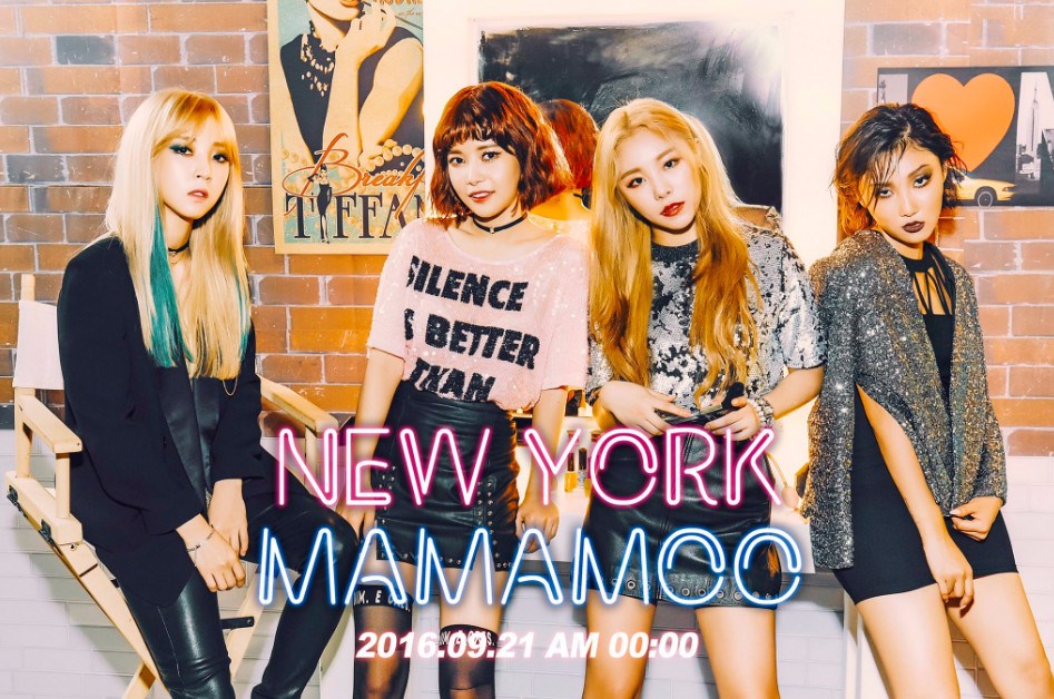 12日MAMAMOO透過官方IG,公開了音源新歌<New York>的概念預告照。照片中成員以幹練的新造型亮相,而其中變化最大的就是隊長頌樂,剪成了微燙的短鮑伯頭。