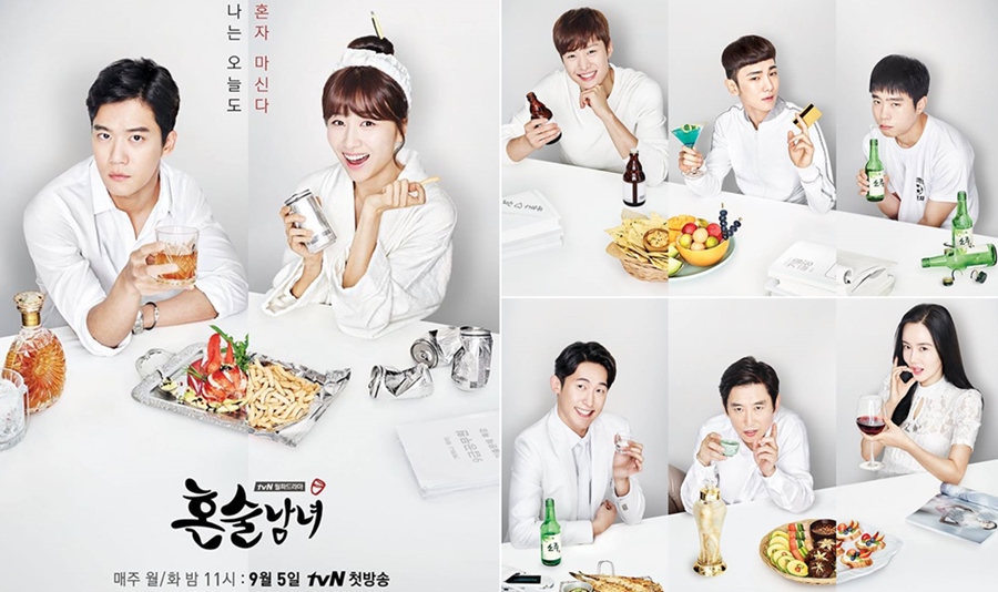 ✿TOP 6- tvN《獨酒男女》
話題佔有率:6.56%
➔上升12個名次
※是韓國首部以鷺粱津補習街為題材的喜劇,講述了因為不同原因而喜歡獨自喝酒的講師們,與準備公務員考試的學生們之間所發生的故事。