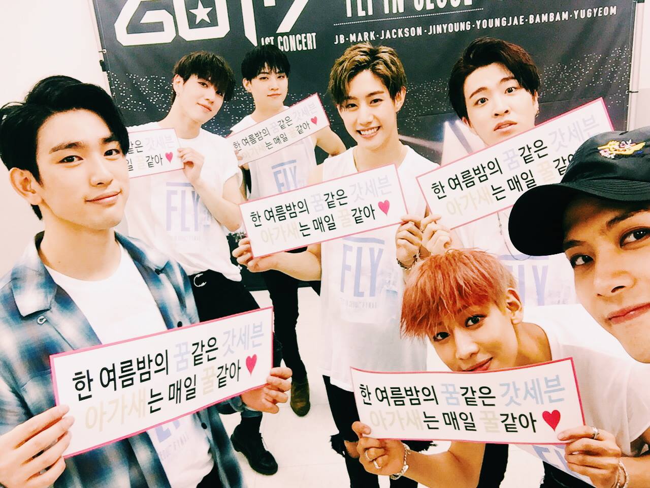 No.6-GOT7 12次
三大經紀公司神奇的是上《週偶》的次數並不頻繁,GOT7不僅JYP家族中在《週偶》唯一超過10次以上演出的團體,這個紀錄也是三大經紀公司(SM,YG,JYP)中所有團體中最多的