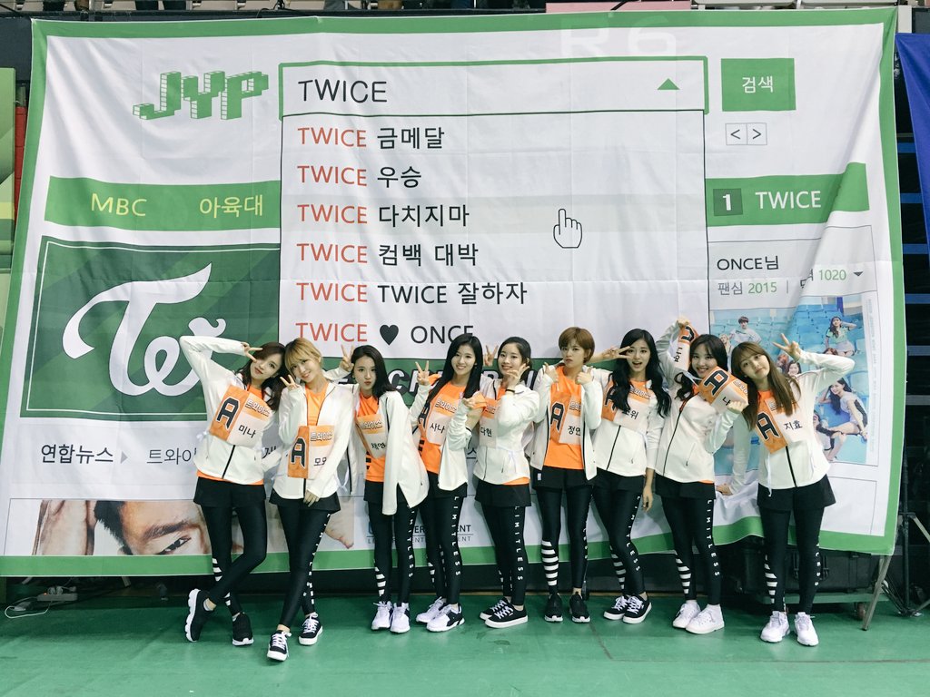 而且其實除了APINK、INFINITE之外,網友也有另類的「想看」名單!像是出道後從來沒有與敦尼相遇的TWICE、I.O.I也都是網友敲碗的對象!不過I.O.I、TWICE很快就要回歸了~大家不要心急!一定有機會啦!