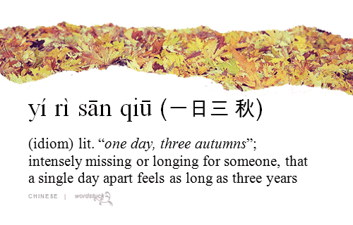俗話說:一日不見,如隔三秋!異地戀對於情侶來說那得是多少個秋啊XDDD 其實對於異地戀來說有很多的問題,畢竟隔得太遠,你根本不知道他/她發生了什麼..所以說異地戀又是最危險的一種戀愛唷!