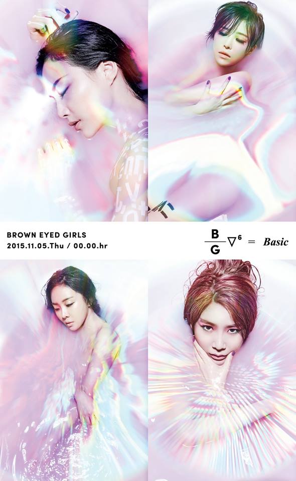 ♥第2名-Brown Eyed Girls
出道日期:2006年3月2日(邁入出道第12年)
現任成員:JeA、Miryo、Narsha、GaIn