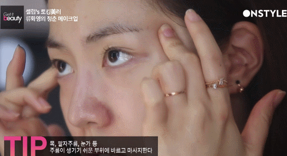 Image Source: OnStyle│Get it beauty提供