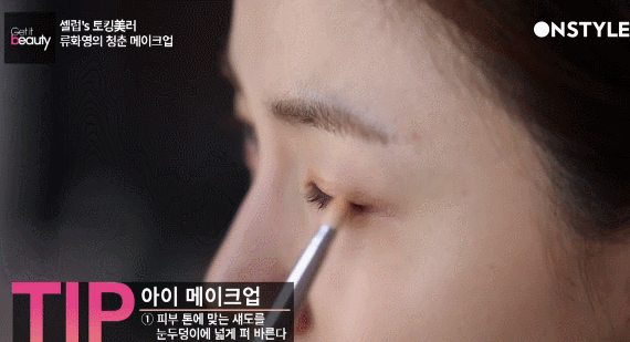 Image Source: OnStyle│Get it beauty提供