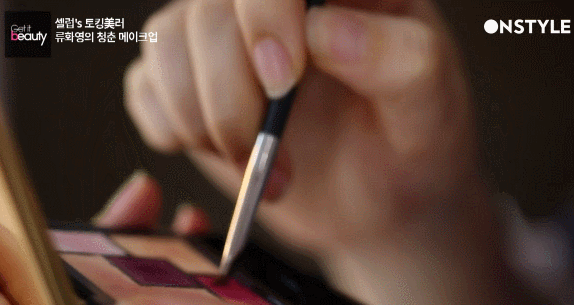 Image Source: OnStyle│Get it beauty提供