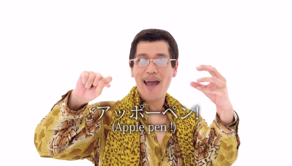 只能說〈PPAP〉的送分題果然簡單多了!
那位英文老師真的是佛心來著XDD 雖然只有一分啦哈哈哈,話說如果有人知道剛才數學題的答案,快留言告訴小編吧~~~~