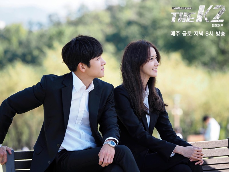 Image Source: tvN'THE K2'提供