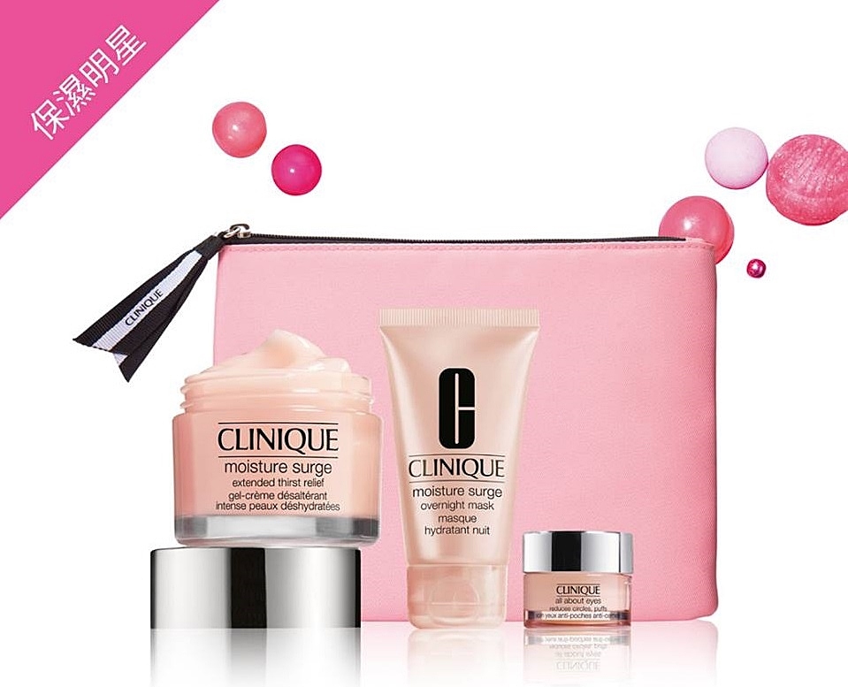 Clinique 水磁場基礎回饋組 價值$2420 售價$1400
內容物 :
超水感新一代水磁場保濕凝膠 50ml (正貨)
水磁場深層保濕晚安面膜 30ml
全效眼霜 5ml
化妝包
說到倩碧一定要購入的就是水磁場了(偽少女已離不開~),每天睡前擦隔天會發現皮膚真的有吸飽水的感覺唷!