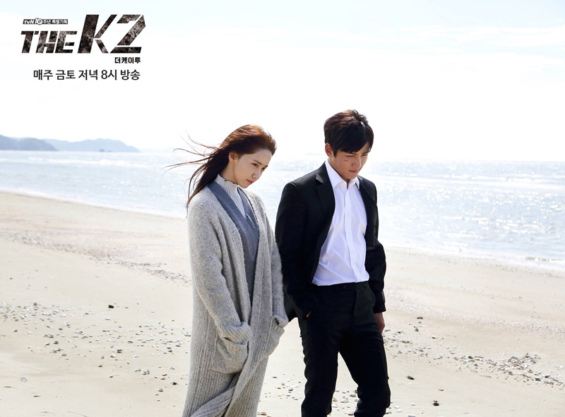 ✿TOP 7- tvN《THE K2》
話題佔有率:4.49%
➔下降1個名次
※講述一位熱愛國家和同事,卻被拋棄的警衛員金載河(池昌旭飾),被準第一夫人崔宥真(宋玧妸飾)相中聘用為保鑣,化名為「K2」,和與世隔絕的總統候選人私生女高安娜(潤娥飾)之間的故事。