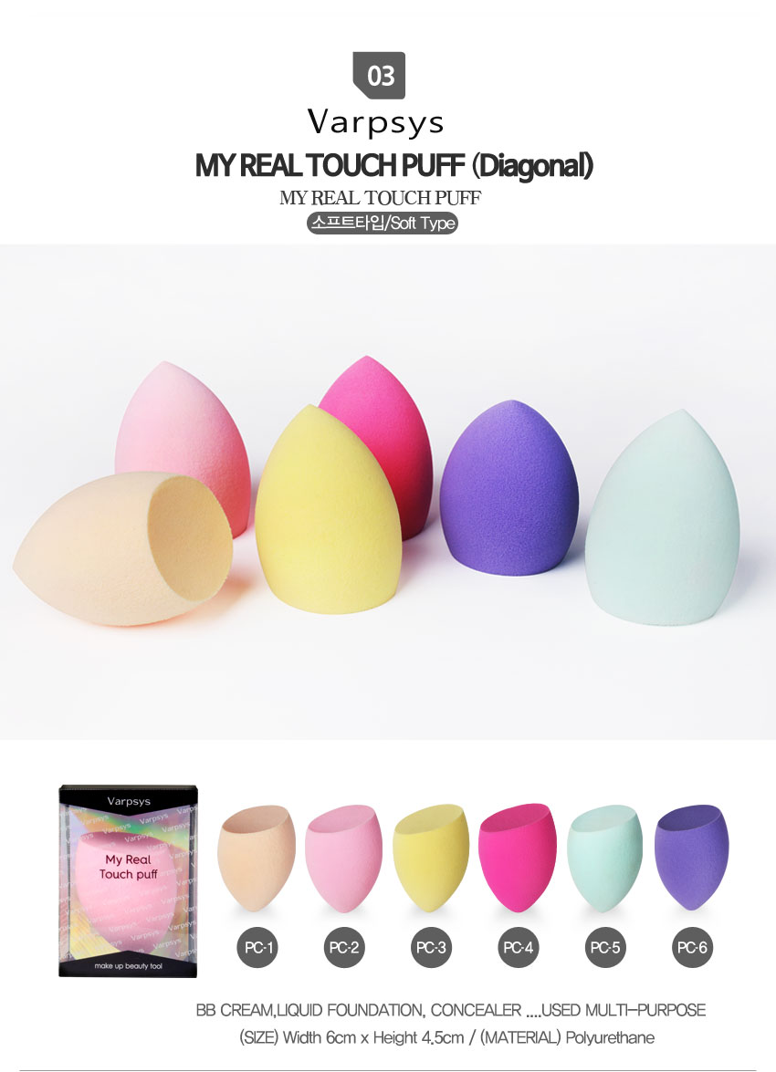 ▲大創&Varpsys美妝蛋
美妝蛋超級知名啊~雖然Beauty Blender一顆太貴買不起,但是便宜也是有好貨的!約台幣60元左右的大創美妝蛋和Varpsys美妝蛋都走平價路線,但是卻意外好用!能夠打造出精緻的妝容,讓底妝更服貼,許多人都是一箱一箱買啊!