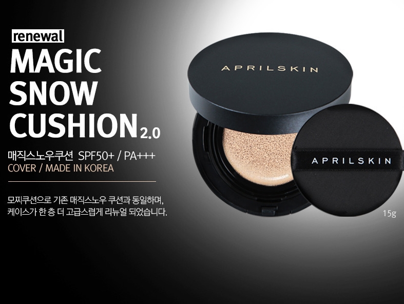 APRIL SKIN_Magic Snow Cushion
之前韓網紅到不行的APRIL SKIN
有分黑白盒,黑盒就是強調遮瑕
但是,雖然遮瑕度很高沒錯,但就是有種不貼合肌膚的感覺(像面具...懂吧...)
所以看個人需求去選擇~