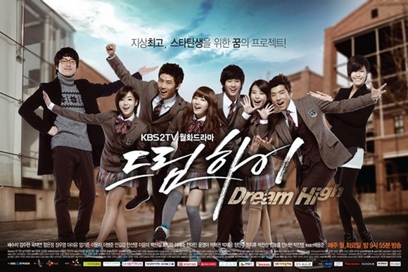 沒錯沒錯~~他們當初可是一起合拍了「Dream High」呢
「Dream High」除了是秀智和IU的處女作之外
就連金秀賢也因為這部電視劇開始戲約不斷 還跟秀智一同拿到了新人獎
小編也是從這時候開始支持這對秀秀情侶的~~~
這次三個人能在電影齊聚一堂 真是太值得開心啦!!!!!