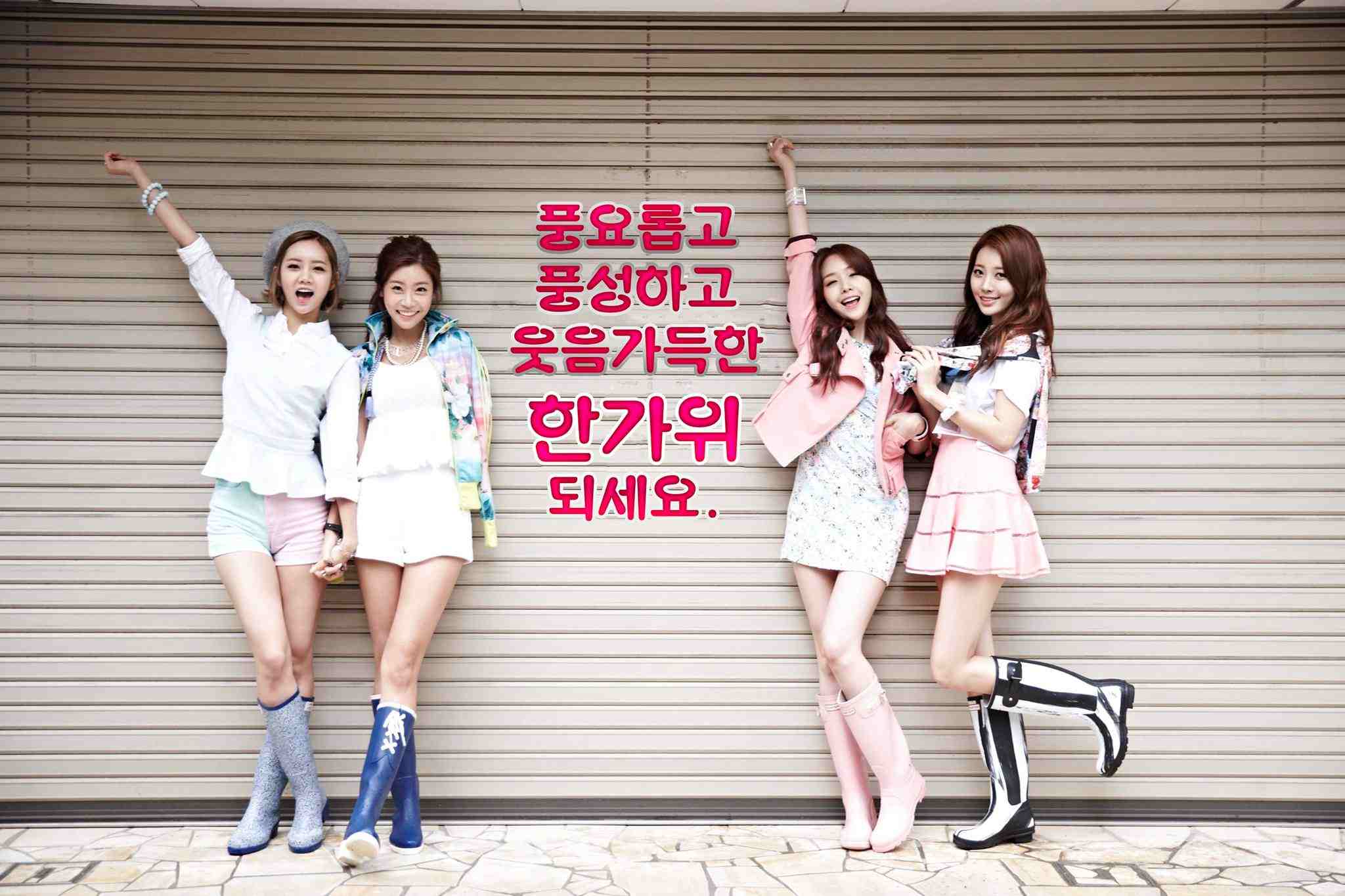 Girl's Day(2010年出道)
當時年紀
24歲-素珍
18歲-Yura
17歲-珉雅
16歲-惠利
(素珍算晚出道了耶~!但童顏沒關係XD)