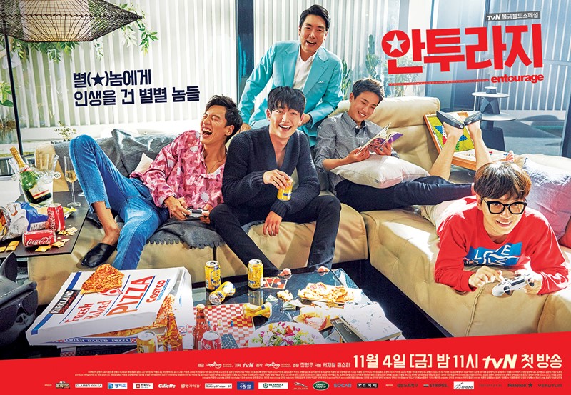 只能說《Entourage》真的請到不少演員出演,時時都有驚喜啊~~最後希望大家也可以和小編一起追這部劇囉!我們下次見啦~掰掰( ゚∀゚) ノ♡