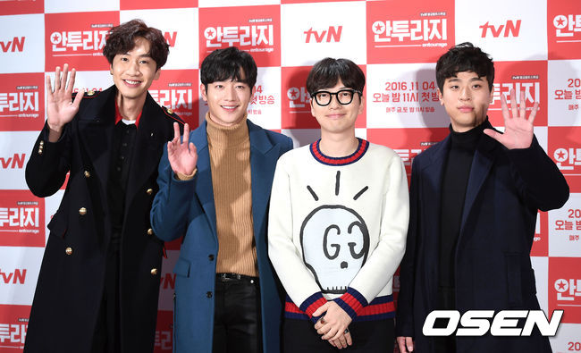 ✿TOP 6- tvN《Entourage》
話題佔有率:5.75%
➔下降4個名次
※改編自美國電視劇《我家也有大明星》,講述年少成名的車英斌(徐康俊飾)和他的三個好朋友,經歷人生低沉大起大落的故事。