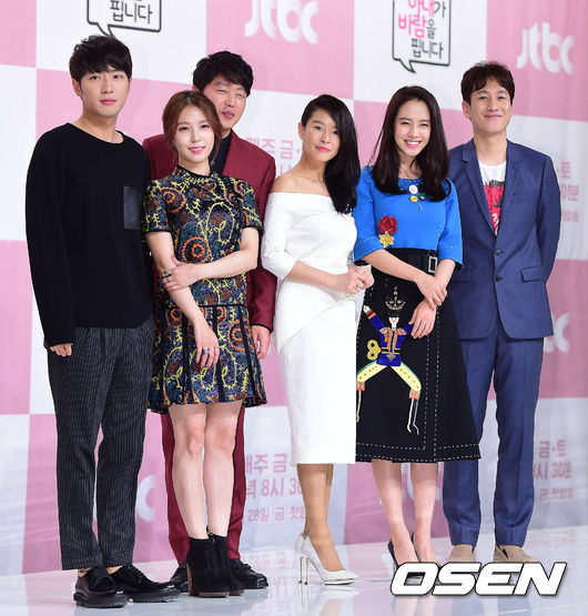 ➔JTBC《老婆這週要出牆》
首播日期:2016年10月28日
※主要在講述一位電視台PD-陶賢宇(李善均飾),偶然在妻子-鄭秀妍(宋智孝飾)的手機上,發現了妻子和外遇對象約好去旅館的訊息,所展開的一連串故事。
