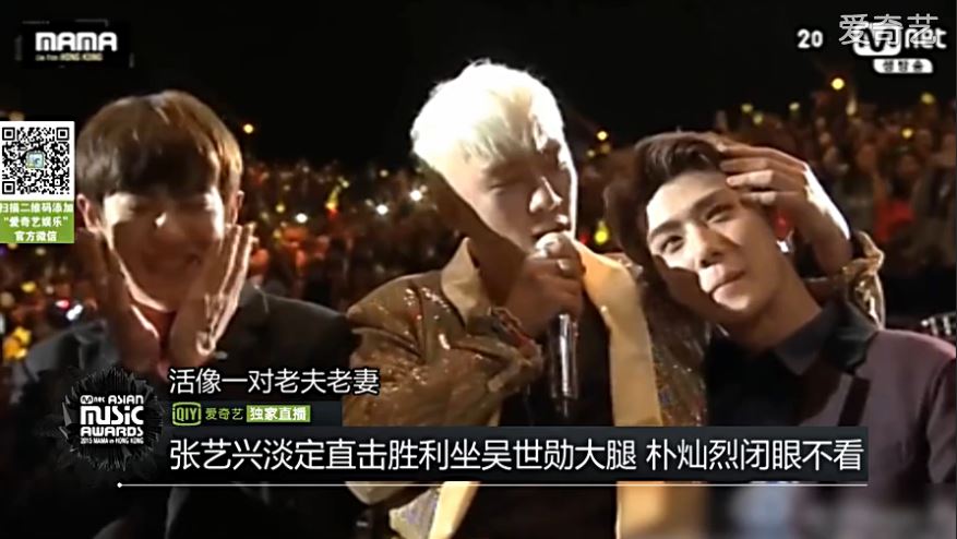 除了2NE1是當晚亮點外,BIGBANG勝利跨團放閃EXO世勳、Psy三首夯曲壓軸,難怪會有粉絲說簡直是YG家族的演唱會,雖然其他團體的表現也很亮眼,但根本看完典禮腦海裡只剩YG家族的演出啊