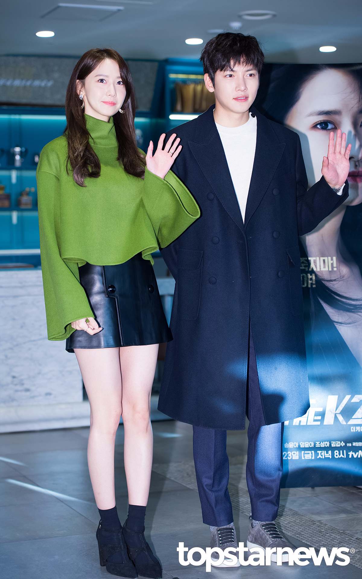 08年在《你是我的命運》中首次擔任主角,就創下了 43.6%的高收視率。
之前在中國出演的古裝片《武神趙子龍》收視率也非常高,
還有最近剛剛完結的《THE K2》都充分認證了潤娥的演技。