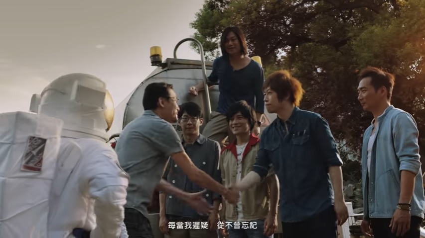 Top 6. 五天月-頑固
五月天除了音樂之外,MV也會給人很多驚喜
《頑固》就是改編一名台灣退休的太空研究工程師的真實追夢故事,還請來梁家輝、吳慷仁等人演出,影片真的很感人QQ
