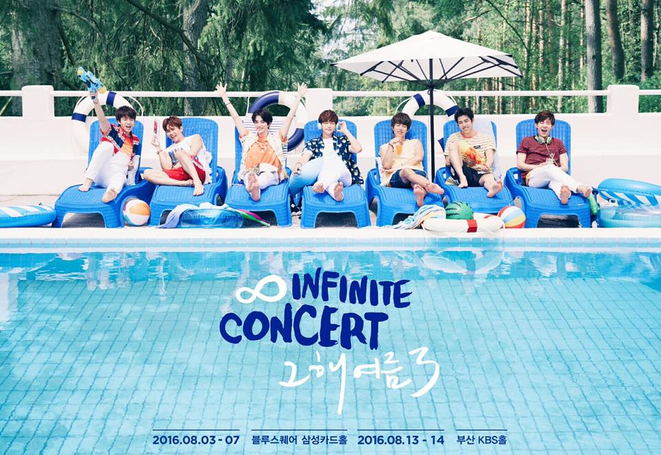 ▲INFINITE-woollim ent.
但要說到這麼多團的出道史最坎坷的,絕對不能漏了無限。從練習生時期,代表為了推出無限把房子抵押,自己和無限團員一起住在半地下會漏水的月租房,出道初期的mv也只能克難的用衛生紙等做出效果…想到就讓不少粉絲心疼