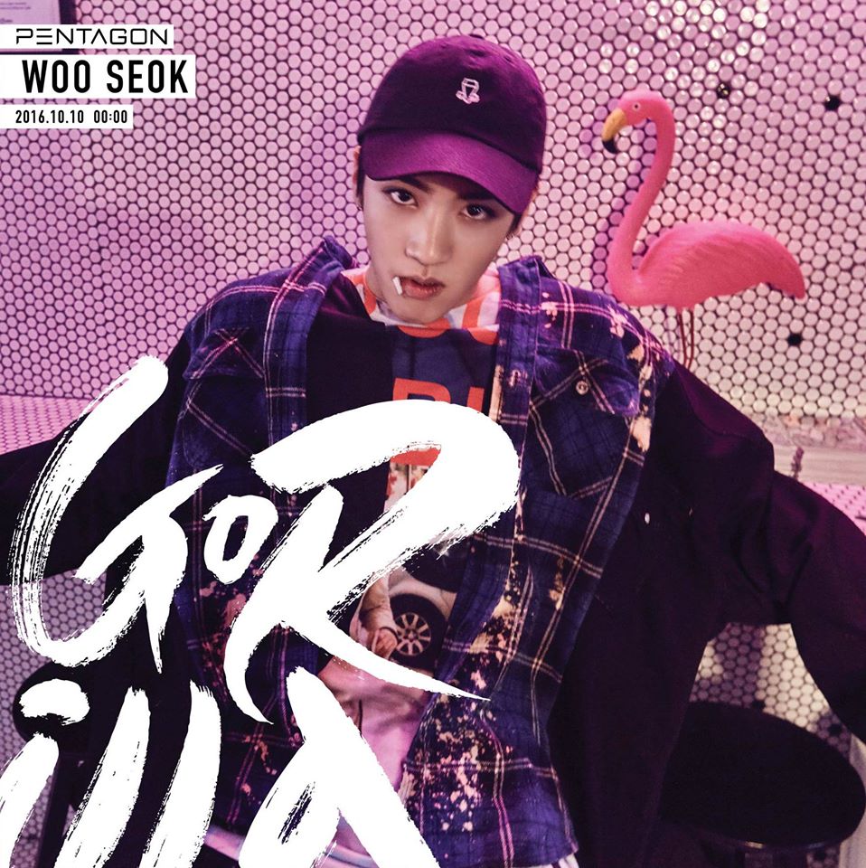 而PENTAGON也宣布12月7日,發行迷你二輯《FIVE SENSES》
同一週10日,舉辦首個日本Showcase
不難看到PENTAGON即將進軍日本的決心~~