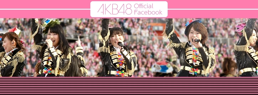 日本的女偶像部分,則是由AKB48作為代表~
AKB48是2005年秋元康打造的女子團體,她們被塑造成可以和歌迷面對面接觸、親切無距離的偶像。在經濟低迷下,每次推出的單曲、活動等,都是高居排行榜與銷售榜冠軍,她們開創的流行文化和效益甚至被稱為奇蹟。