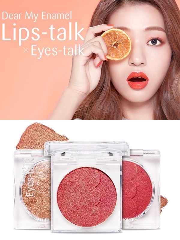歐膩這次就要試韓妞和台灣女孩都很喜歡的品牌,Etude House的「琺瑯瓷~釉光晶采眼影」給大家看唷!
這款眼影是全新的濕潤質地,與粉狀相比可以更貼近肌膚、顯色度更好。