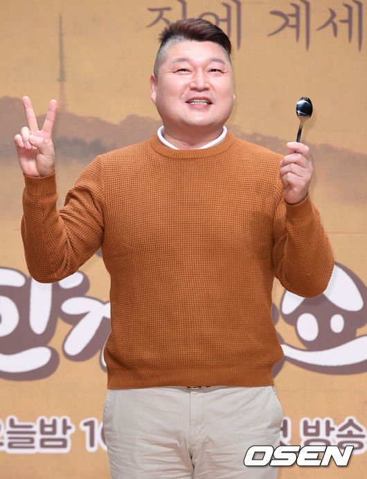 原本預計要加入RM成為主持人之一的姜虎東也在15日宣布不加入節目拍攝。在SM C&C官方聲明中提到「原先考慮過出演RM是苦惱後的決定,但隨著後續的情況發生,不希望因自身的加入而帶給觀眾一絲的不便,雖然沒能了解事前的經過,很抱歉我方慎重謝絕出演RM」