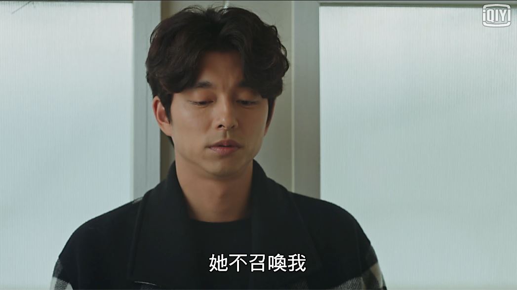 在《鬼怪》裡只要站出來就有戲,今年因為《屍速列車》再度大紅,但其實孔劉退伍之後戲運一直不上不下。雖然在當兵時因為看到《熔爐》小說後積極促成拍攝,並因為這部電影促成了被稱為《熔爐法》的防性侵條例出現,但是和秀智、李敏貞合演的電視劇《BIG》卻寫下了超低的收視率